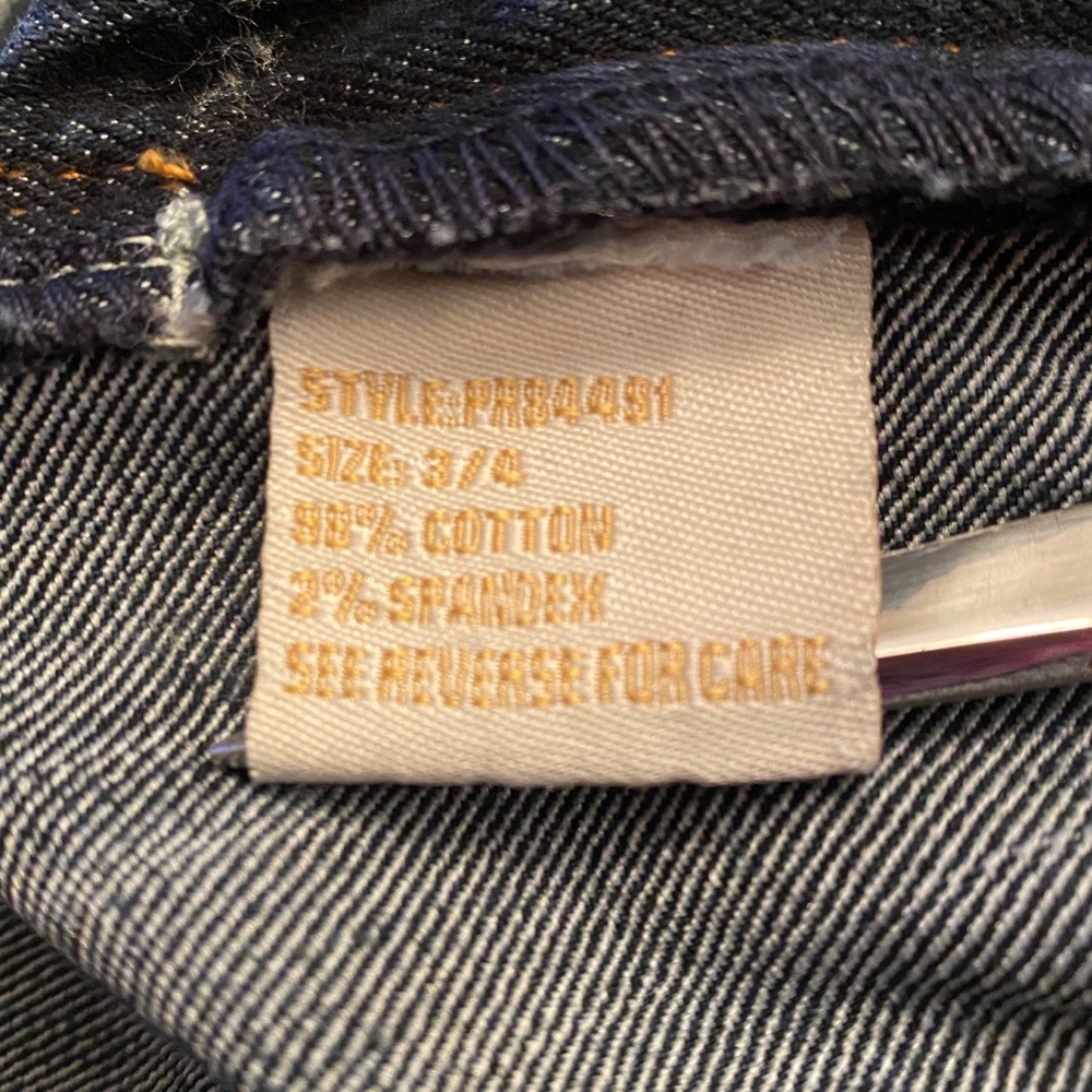 ELITE Jeans - Picture 6 of 6